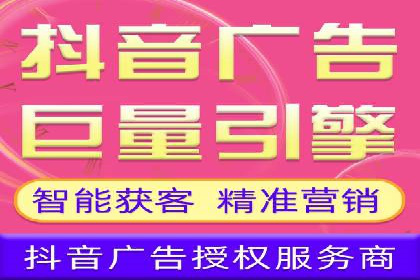 某知名品牌SEM推广的创意与效果